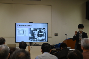 講座の様子