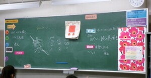 写真：美術の授業の様子