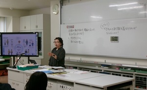 写真：家庭科の授業の様子