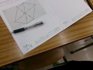 写真：児童のノート