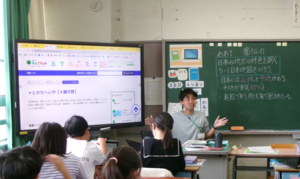 写真：社会科の授業の様子