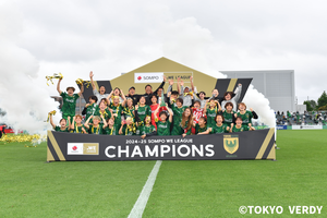 日テレ・東京ヴェルディベレーザのロゴ