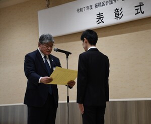 会場の様子