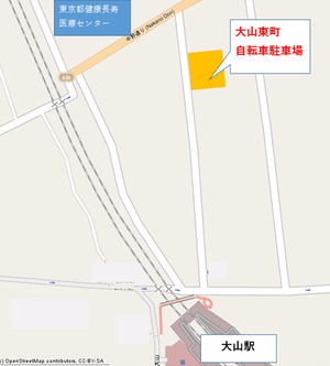 大山東町自転車駐車場の案内図