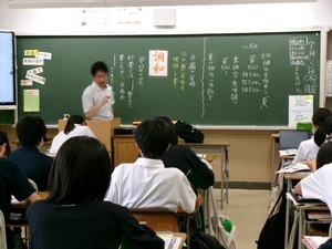 写真：国語の授業の様子