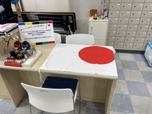 展示の様子（メッセージ記載台）