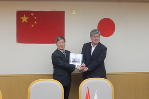 北京市石景山区人大常委会主任と板橋区長