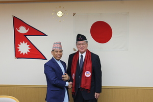 駐日ネパール大使と板橋区長の写真