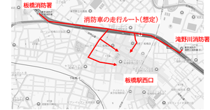 消防署からのルート