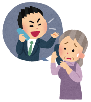 海産物の電話勧誘