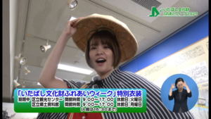 貸衣装で写真も撮れます