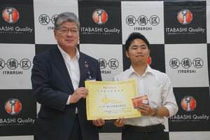 令和7年度IOFアワードの様子