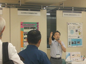 R7ポスター発表会の様子