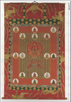 愛染曼荼羅（「日曜寺田安家奉納仏画」のうち）