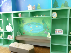 写真：ほっとルーム室内