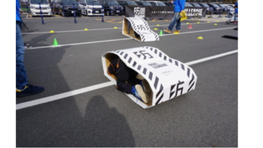 キャタピラエスケープ