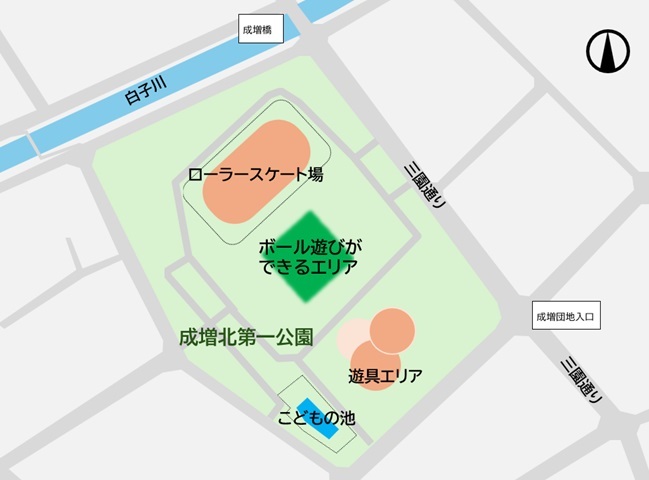 成増北第一公園　ボール遊びエリア案内図
