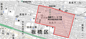 地区計画の範囲