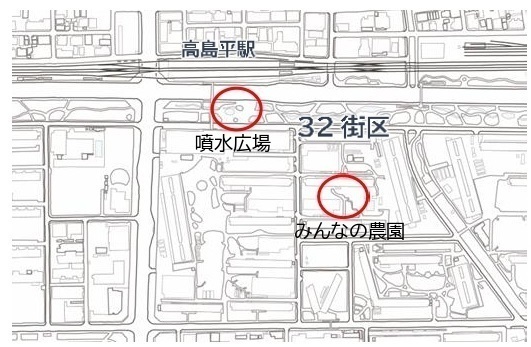 噴水広場とみんなの農園の地図