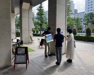 高まちベース写真3