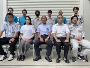 株式会社栗田化学研究所