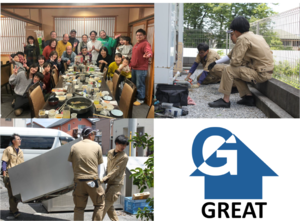 株式会社グレイト