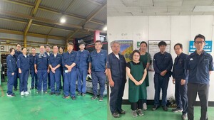 株式会社スガヌマ