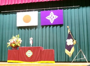 写真：式典会場（体育館）