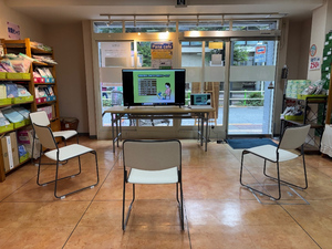 パナソニックエイジフリーの写真