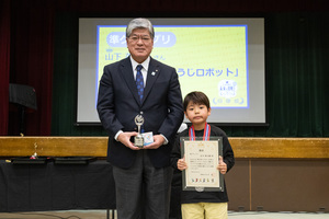 準グランプリ表彰写真