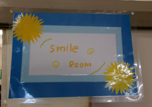 写真：スマイルルームの表示
