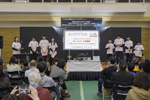 チームナリオカ