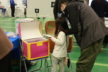 ワークショップ　ファブトラ