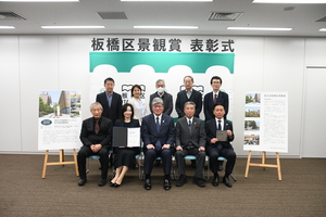 帝京大学板橋キャンパス・医学部附属病院