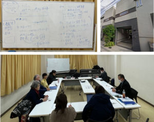 中台二丁目北地区まちづくり協議会の写真