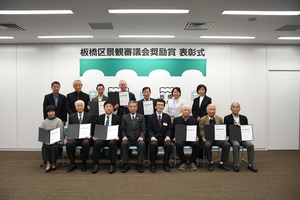 奨励賞全体の記念撮影