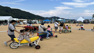 おもしろ