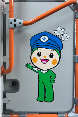 運転士